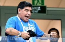 Maradona xibsga olindi