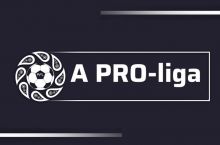Про-Лига "А": Итоги 9-тура