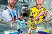 Копа Америка-2019. Аргентина - Колумбия 0:2