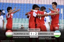 Товарищеский матч. Таджикистан (U-16) - Узбекистан (U-16) - 1:2