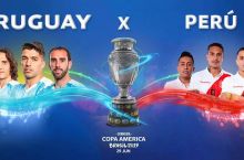 Копа Америка-2019. Уругвай – Перу учрашувнинг бошланғич таркиблари эълон қилинди