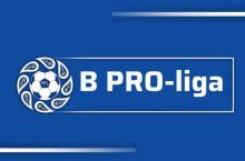 B PRO-liga, 13-tur. "Zomin", "Orol" va "Turon"dan yirik g'alabalar