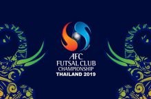 АГМК примет участие в клубном чемпионате Азии по футзалу