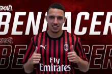 Rasman: "Milan" kutilgan transferni elon qildi