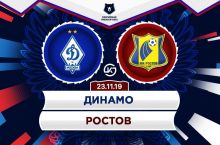 SHomurodov va "Rostov" "Dinamo"ga qarshi (prevyu)