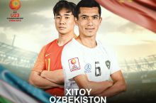 Сегодня с 18:15 Китай U-23 - Узбекистан U-23
