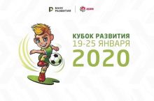 Тожикистон U-16 финалда, Ўзбекистон U-16 эса 7-8 ўринлар учун ўйнайди