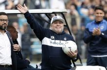 Maradona Venesuela terma jamoasini boshqarmaydi