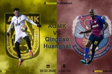 АГМК проведет контрольную игру против представителя Китайской Суперлиги