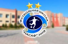 Nasaf futbol maktabi ham ikki yulduzli akademiya maqomini oldi