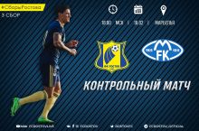 Nazorat bahsi. “Rostov”ning Norvegiya chempioniga qarshi asosiy tarkibi malum