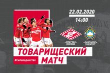 Prevyu. “Spartak” – “Paxtakor”