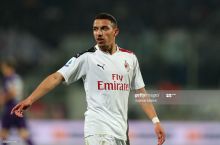 Ismael Bennaser: "Milan"ni sevaman"