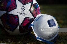 UEFA 20 oktyabrda ECHLning yangi mavsumini boshlamoqchi