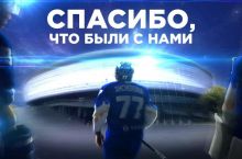 Olamsport: "Ҳумо" энди ВХЛда қатнашмайди, эчки билан жанг қилган спортчи ва бошқа хабарлар