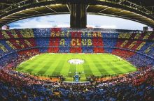 "Barselona"da inqiroz. Stadion nomining sotilishidan so'ng klub "CHelsi"ga Koutinoni xarid qilishni taklif qildi