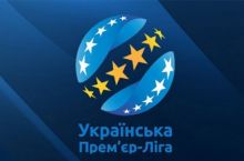 Украина премьер-лигаси қандай шартлар эвазига тикланиши мумкин? Алишер Никимбаевдан "шпаргалка"