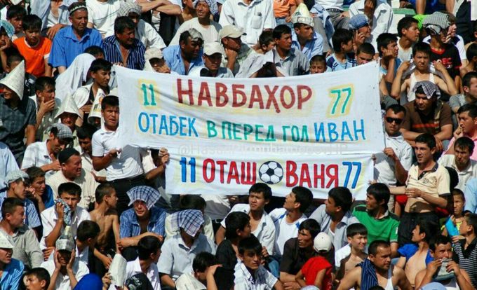 Архив. 2010 йил. «Навбаҳор» - «Бунёдкор» 1:2. ВИДЕО Архив. 2010 йил. «Навбаҳор» - «Бунёдкор» 1:2. ВИДЕО
