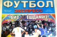 SHukurullo Ishoqov: "Futbol Ekspress" gazetasi yopilgani yo'q"