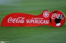 Coca Cola Суперлига. 7-тур якунлари (фақат рақамлар) 