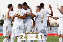 LaLiga. "Real Madrid" - "Vilyarreal" 2:1