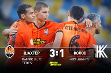 Ukraina premer-ligasi.  "SHaxtyor Doneck" - "Kolos Kovalevka" 3:1
