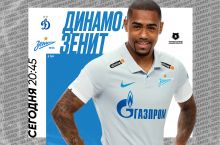 RPL. "Dinamo" – "Zenit": Asosiy tarkiblar malum