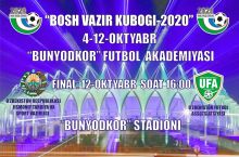 Kutib oling, “Bosh vazir kubogi-2020” futbol musobaqalari boshlanmoqda