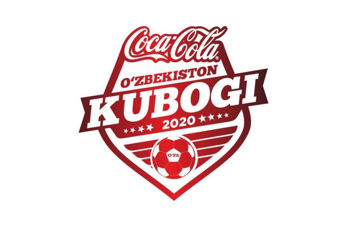 Кубок ўйинлари декабрда бошланади Кубок ўйинлари декабрда бошланади