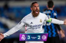 ЕЧЛ. "Реал Мадрид" - "Интер" 3:2