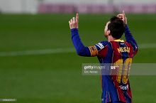 Месси захирадан тушиб дубль қайд этган учрашувда "Барселона" йирик ғалабага эришди