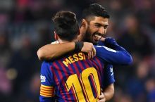 Luis Suares: "Biz Messi bilan futboldan ko'ra ko'proq hayot va virus haqida gaplashamiz"