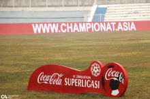 Coca Cola Superliga. "Buxoro" - "Mashal" uchrashuvi Qarshida bo'lib o'tadi