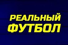 Карикатура: Брэйтуэйтнинг омади келмаган ўйинда "Барса" "Эйбар" билан дуранг ўйнади