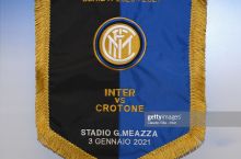 A Seriya. "Inter" - "Krotone". Asosiy tarkiblar malum!