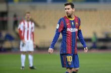 "Manchester Siti" hali ham Messi bilan shartnoma imzolamoqchi. Klub harakatni mart yoki apreldan boshlaydi