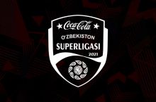 Coca-Cola Суперлига. 12-тургача бўлган ўйинлар саналари