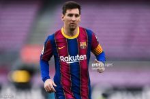PSJ Messi uchun bo'layotgan poygadan chiqdi
