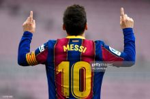 Ertaga Messi ishtirokida matbuot anjumani bo'ladi
