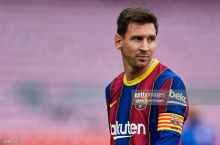 Messi PSJda qancha maosh olishi aniq