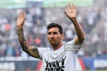 Messi PSJ muxlislariga murojaat qildi