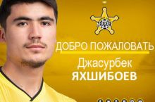 Rasmiy xabar: Jasurbek Yaxshiboev ECHLda "Real"ga qarshi o'ynaydigan jamoaga o'tdi!