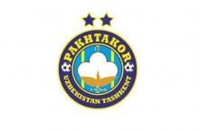 "Пахтакор" футбол академиясига 2014 йил тарбияланувчилари учун қабул эълон қилинди