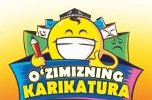 O'zimizning karikatura: "Nasaf" OFK kubogiga ko'proq etibor qilmoqda