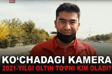 "Ko'chadagi kamera". Bu yil "Oltin to'p"ni kim oladi? (Qarshi shahridan)