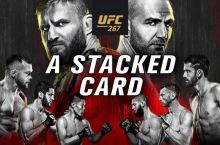 Olamsport: UFC 267. Дахшатли тарзда кечган оқшомнинг тўлиқ натижаси.UFC 267. Марказий жанг ва бошқа кўплаб жангчиларнинг баҳсдан сўнг фикрлари ва бошқа хабарлар