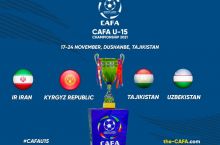CAFA U-15 Championship 2021. Musobaqaning to'liq taqvimi
