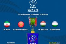 CAFA U-15 Championship 2021. Қирғизистон - Ўзбекистон. Онлайн томоша қилинг