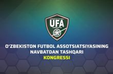 Бугун ЎФАнинг навбатдан ташқари Конгресси ва UZ Football Awards-2021 маросими ўтказилади