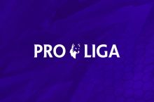 Pro liga qurasi 17 fevral kuni bo'ladi